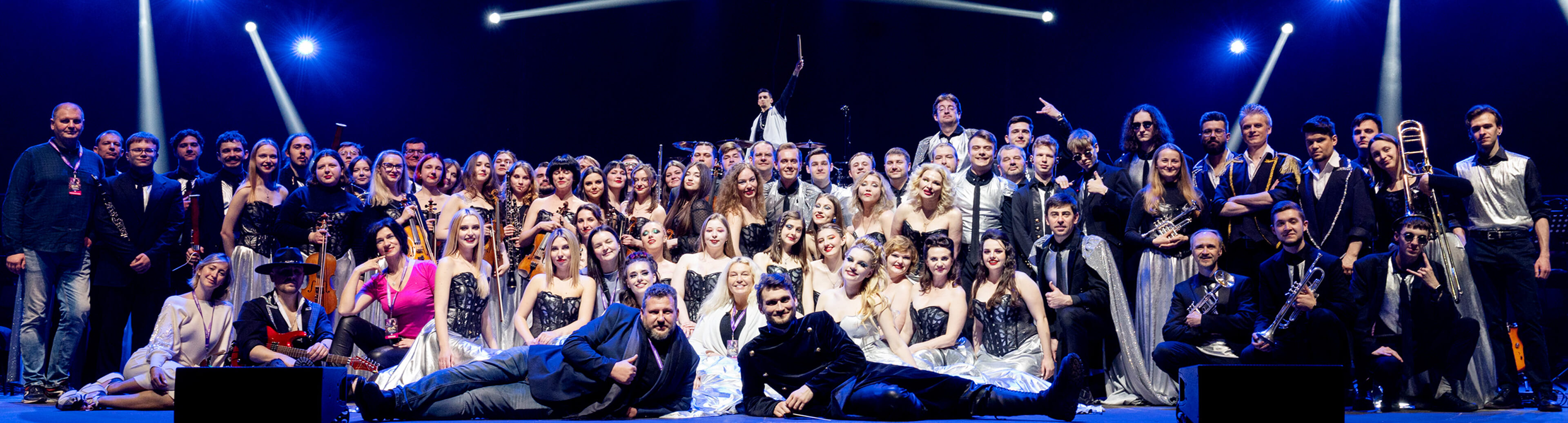 THE ROCK SYMPHONY ORCHESTRA